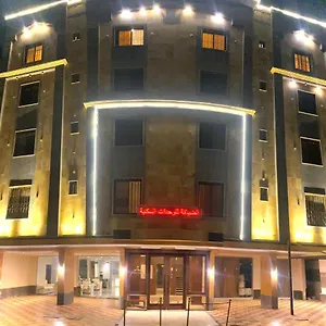 *** Aparthotel Diafah Apart Saudi Arabia